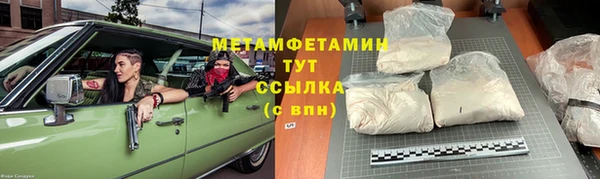 меф Дмитриев