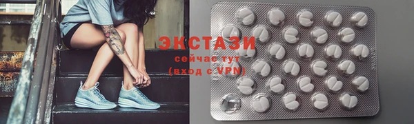 меф Дмитриев