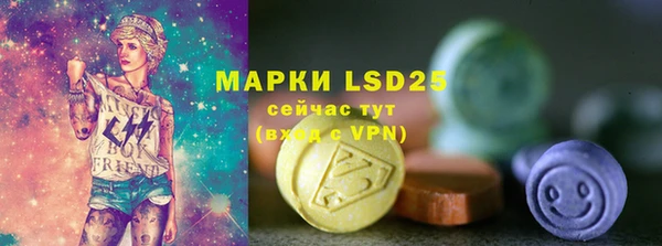 прущая мука Дмитров