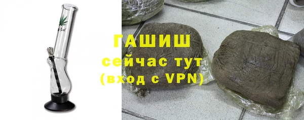 меф Дмитриев