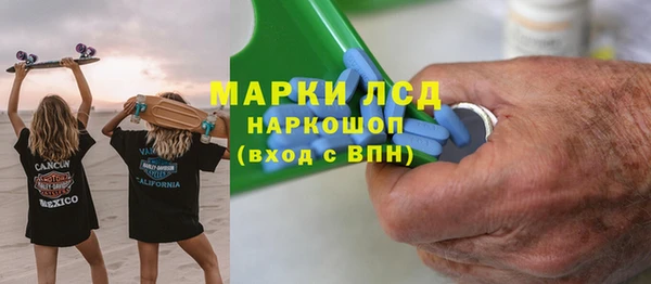 прущая мука Дмитров
