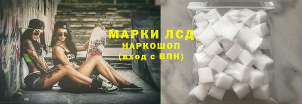 меф Дмитриев