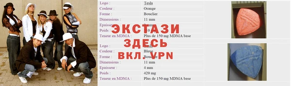 прущая мука Дмитров