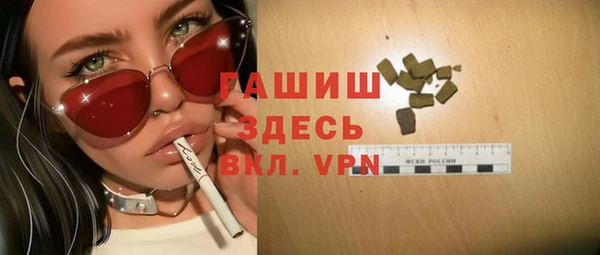 меф Дмитриев