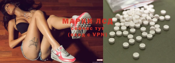 меф Дмитриев