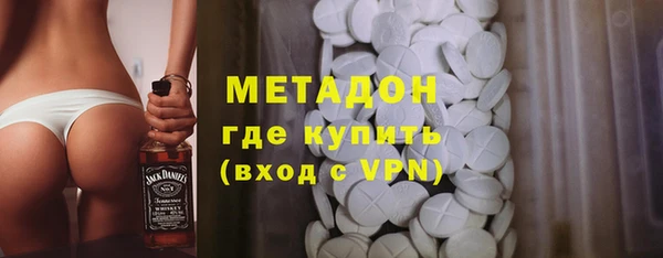 прущая мука Дмитров