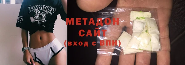 меф Дмитриев