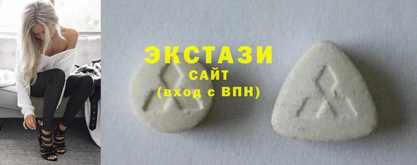 прущие грибы Дмитровск