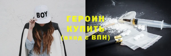 прущая мука Дмитров