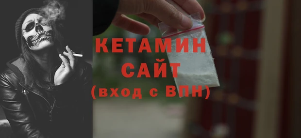 меф Дмитриев