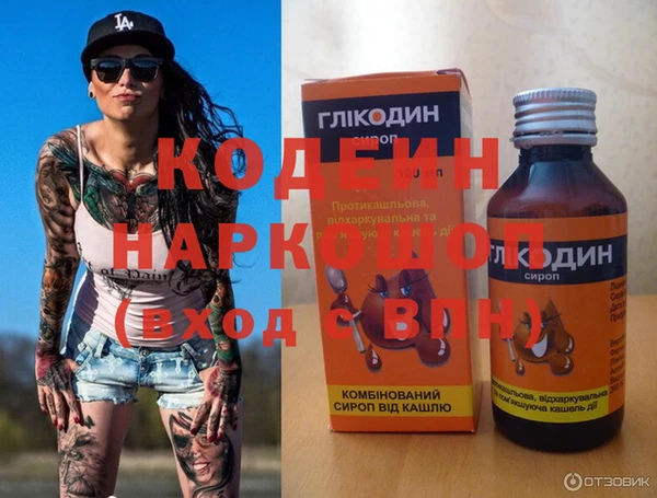 прущая мука Дмитров