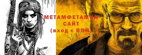 меф Дмитриев