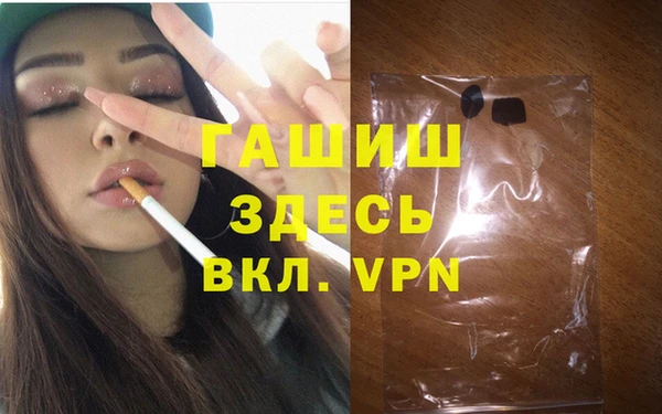 прущие грибы Дмитровск