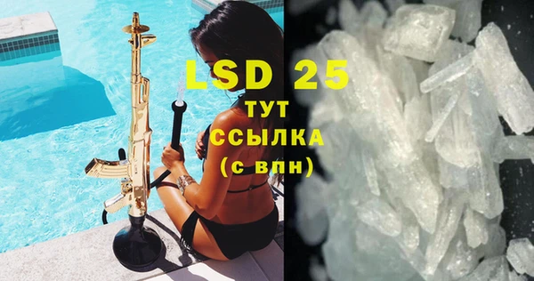 прущая мука Дмитров