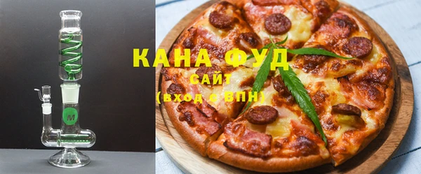 меф Дмитриев
