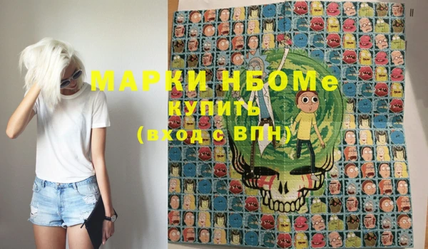 прущая мука Дмитров