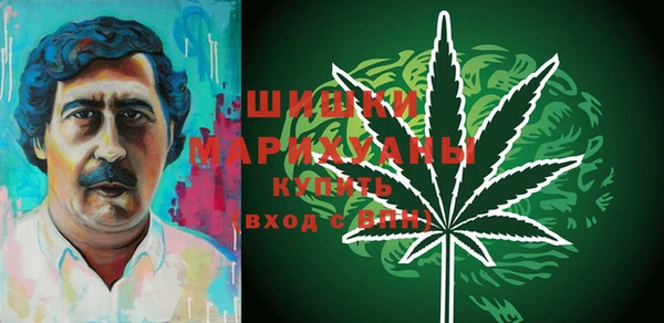 прущая мука Дмитров