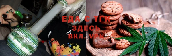 прущая мука Дмитров