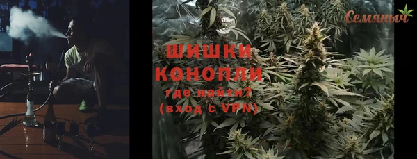 прущая мука Дмитров