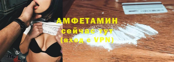 прущая мука Дмитров
