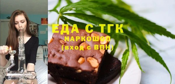 прущие грибы Дмитровск