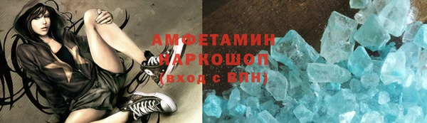 прущая мука Дмитров