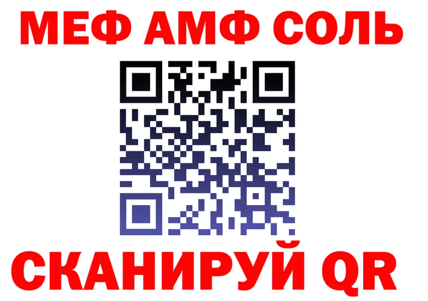 МЕФ 4 MMC маркетплейс маркетплейс блэк спрут Короча