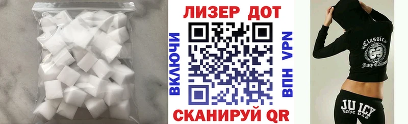 ЛСД экстази ecstasy  Купить закладки  Короча 