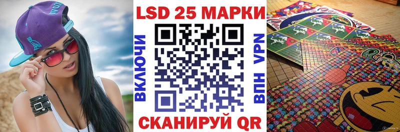 Купить закладки  Короча  Марки N-bome 1,5мг 