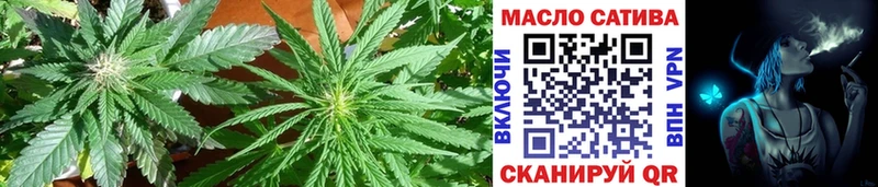 Купить закладки  Короча  ТГК THC oil 